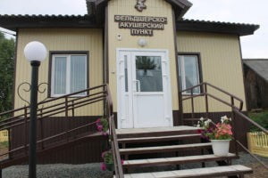 ФАПы